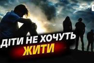 о