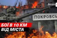 о