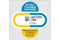 о