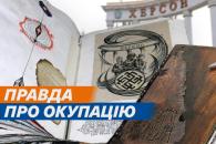 о