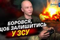 о