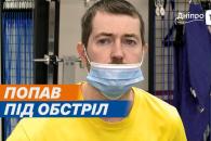 о