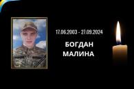 о