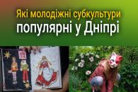 о