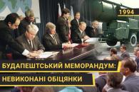 о