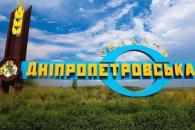 о