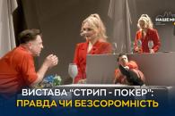 о