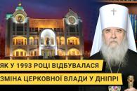о
