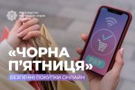 о
