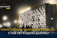 о