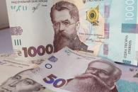 о