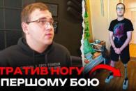 о