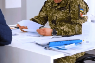 л