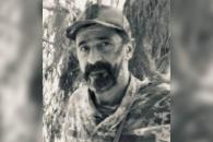 о
