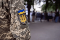о