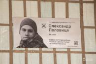 о
