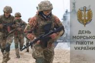 о