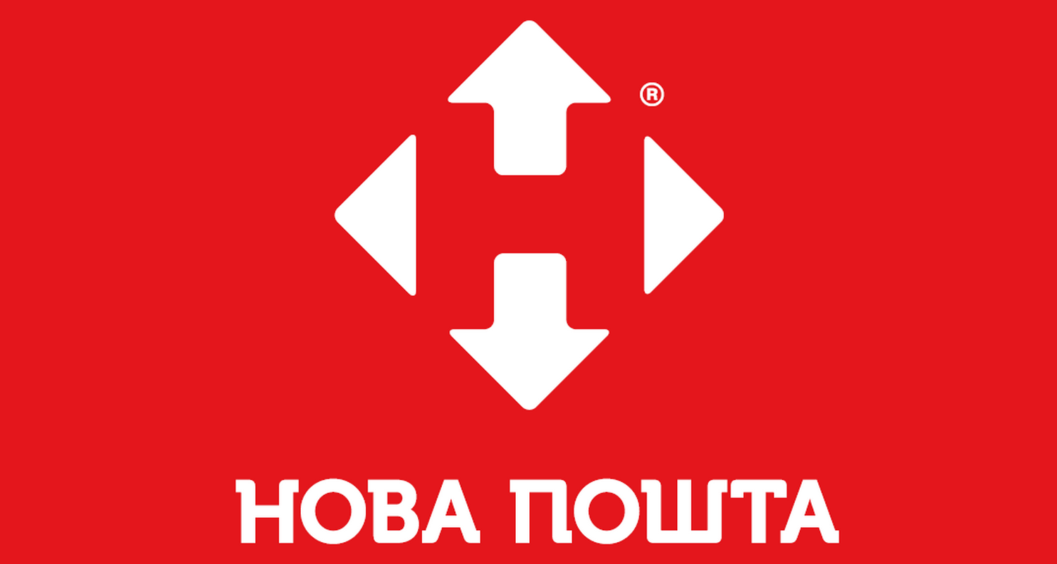Новая Почта