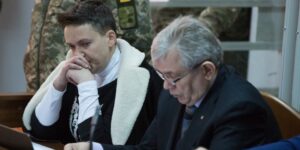 Савченко