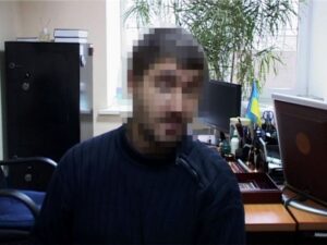 заправка