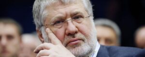 Ахметов, Коломойский и Боголюбов