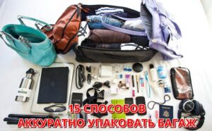 Штрафы за нарушение языкового закона: как и кого будут наказывать