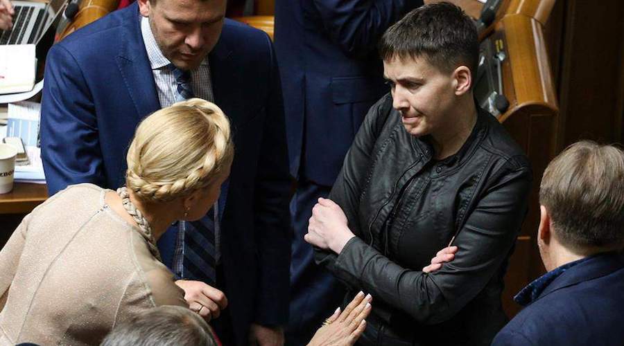 Тимошенко и Савченко