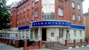 Диамантбанк
