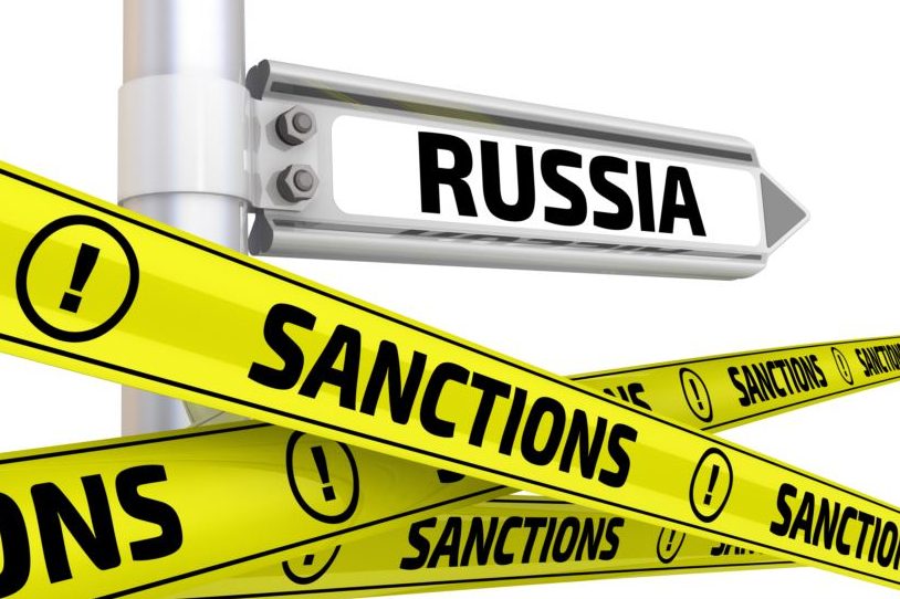 санкции