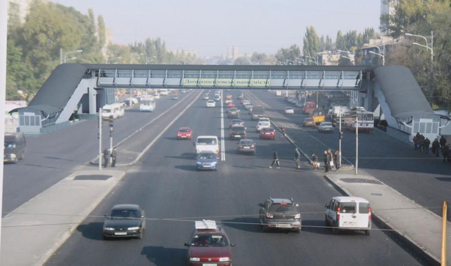 проспект Слобожанский