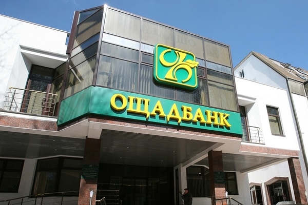 ощадбанк