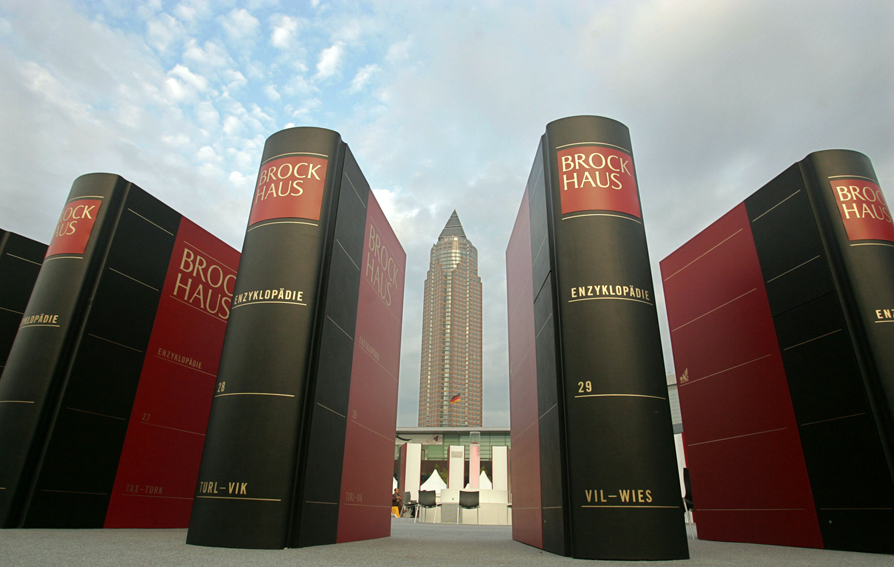 Книжная ярмарка во Франкфурте