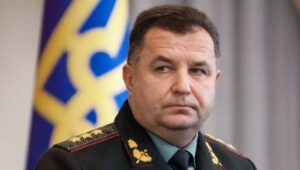 Полторак