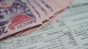 В Украине изменят форму, по которой определяют сумму субсидии