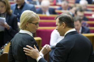 Тимошенко с Ляшко