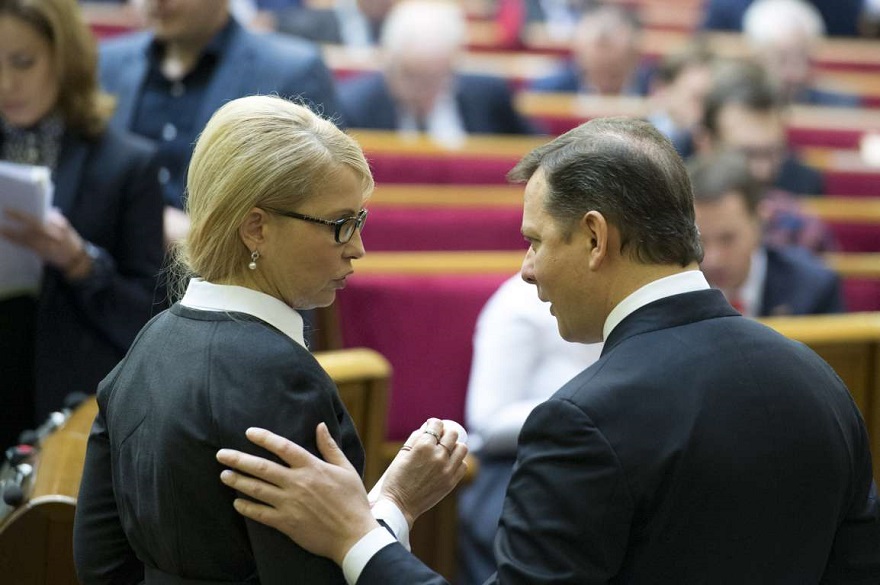 Тимошенко с Ляшко