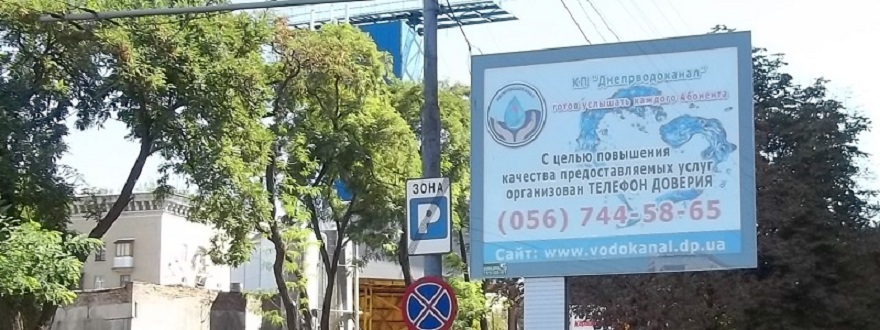 Санта-Клаус