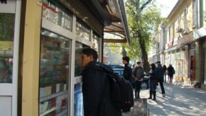 МАФы и сигареты