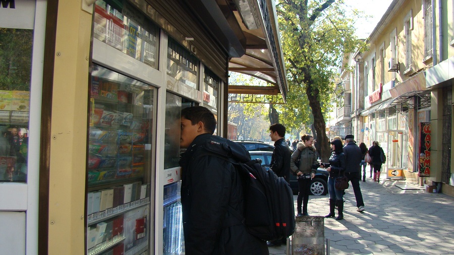 МАФы и сигареты