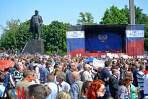 Многотысячный митинг в &quot;ДНР&quot;