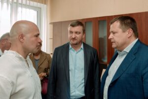 Таромское, открытие ЦПАУ