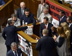 депутаты