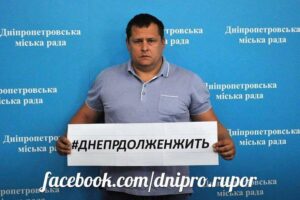 Филатов