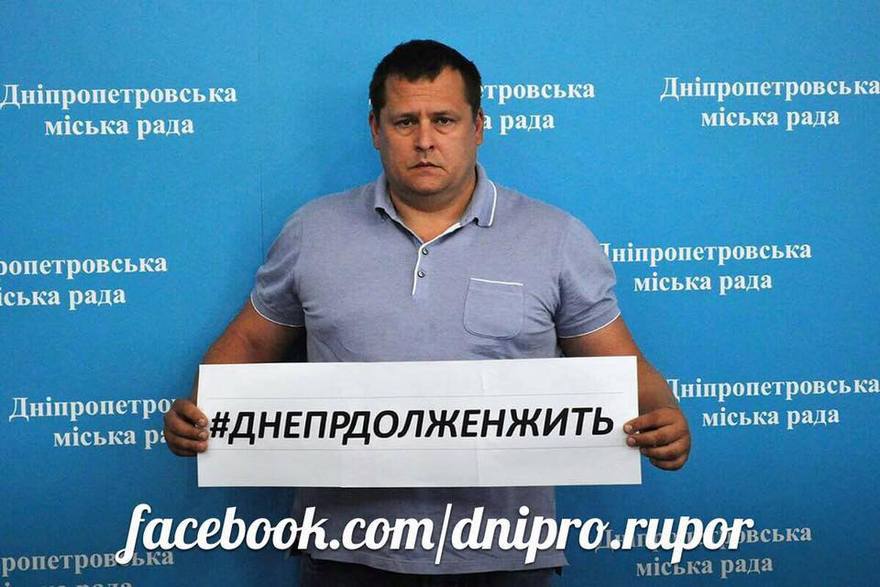 Филатов