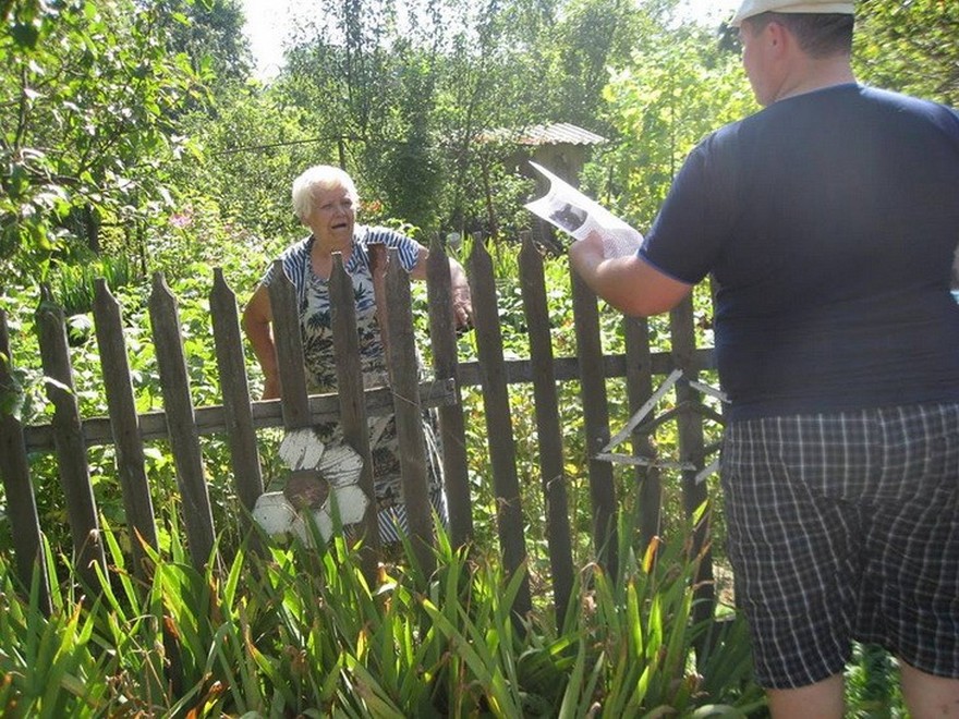 переименование улицы