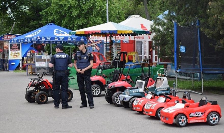 квадроцикл