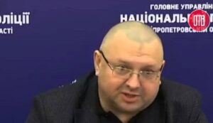 Репешко