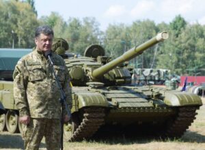 Порошенко о возможном военном положении