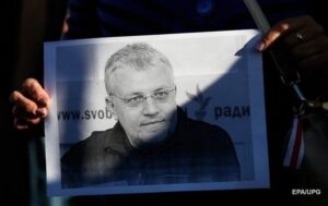 Шеремет журналист