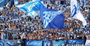 Фанаты Зенита